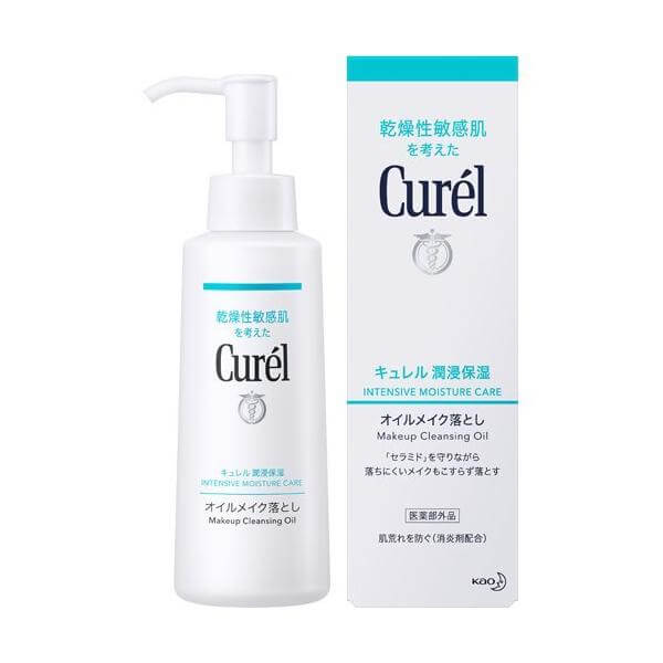 KAO Curél - Intensive Moisture Care - Makeup Cleansing Oil 150ml-Panda Kids and Baby
