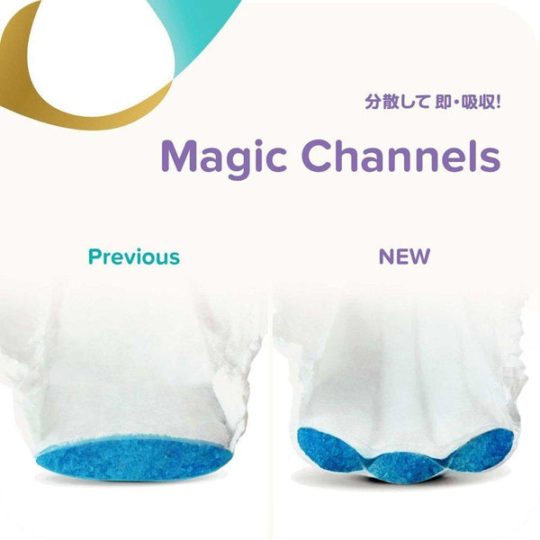 Pampers - Pampers Premium Care 5-Stars Nappy Pants for 9-14kg - Size L - 48pcs-Panda Kids and Baby