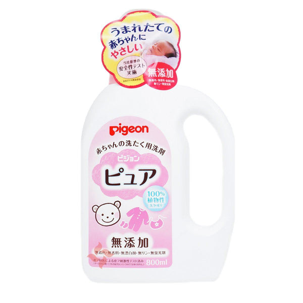 Pigeon - Baby Cleaning Detergent Pure 800ml - Made in Japan-Panda Kids and Baby
