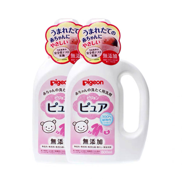 Pigeon - Baby Cleaning Detergent Pure 800ml - Made in Japan-Panda Kids and Baby