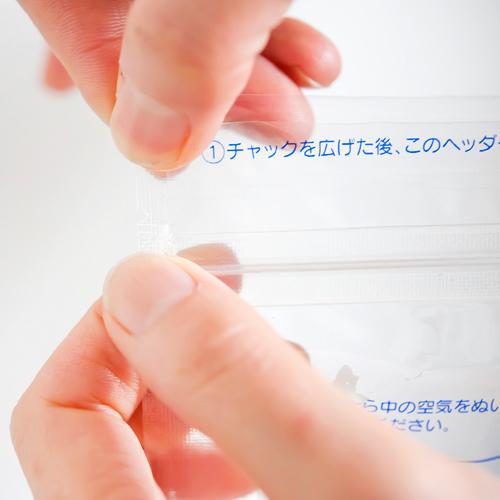 Pigeon - Breast Milk Freezer Pack 80ml - 20pcs - Made in Japan-Panda Kids and Baby