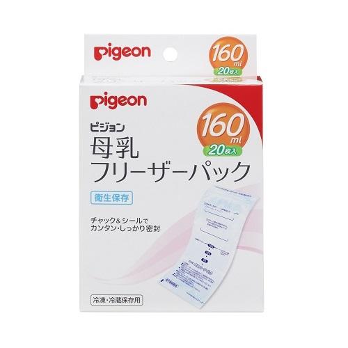Pigeon - Breast Milk Freezer Pack 80ml - 20pcs - Made in Japan-Panda Kids and Baby