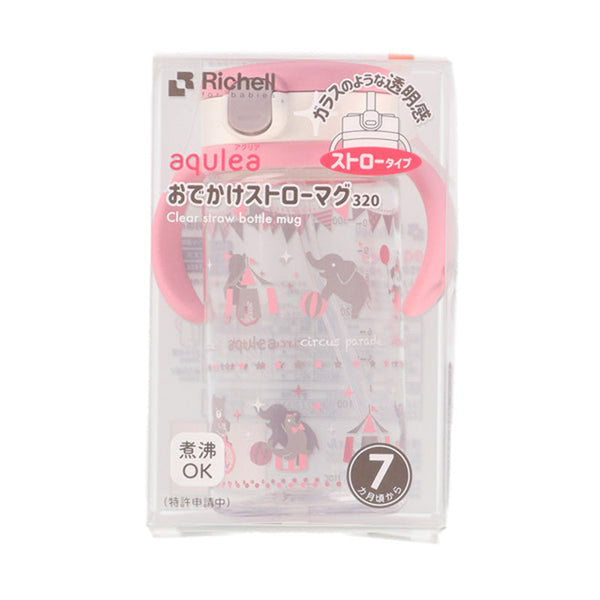 Richell - Aqulea AQ Clear Straw Bottle Mug 320ml - Pink Circus Show-Panda Kids and Baby