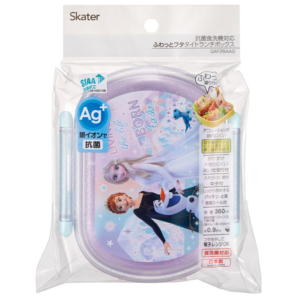 Skater - Antibacterial Fluffy Tight Lunch Box Oval Type - 360ml - Frozen-Panda Kids and Baby