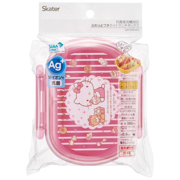 Skater - Antibacterial Fluffy Tight Lunch Box Oval Type - 360ml - Hello Kitty-Panda Kids and Baby