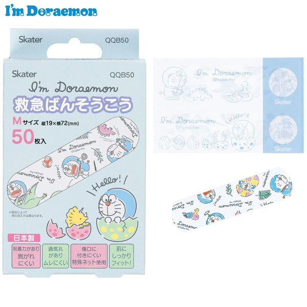 Skater - First-aid Bandages M size - 50 pieces - Doraemon Dinosaur Print-Panda Kids and Baby