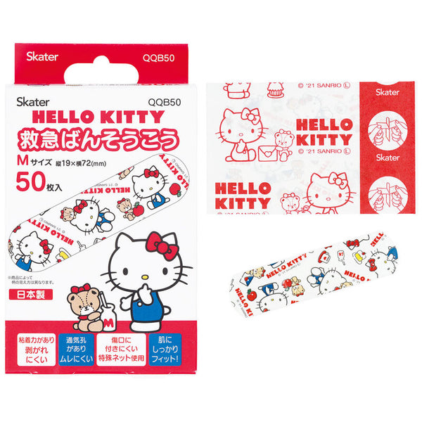 Skater - First-aid Bandages M size - 50 pieces - Hello Kitty Print-Panda Kids and Baby