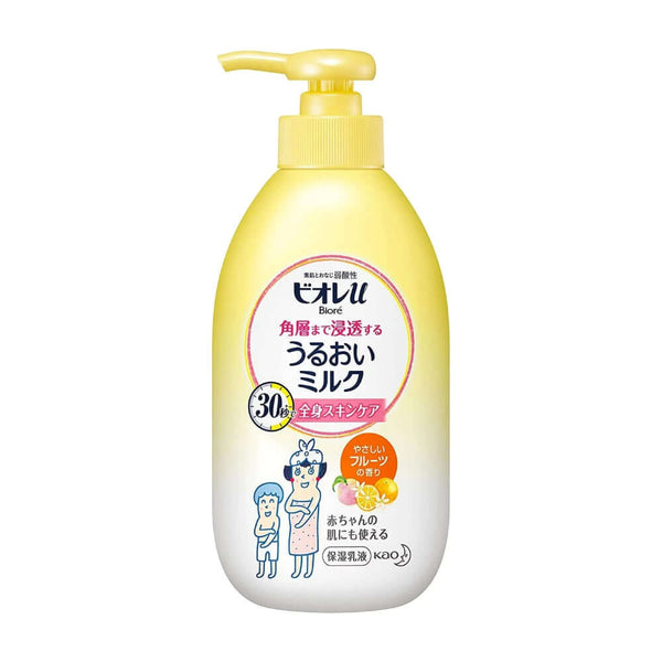 KAO Bioré - U Uruoi Milk Skin Care Body Milk Lotion - Fruit Scented 300ml-Panda Kids and Baby