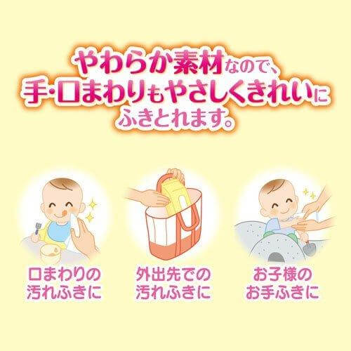 Unicharm Moony - Mouth & Hand Wipe 30 Sheets x 2 Packs-Panda Kids and Baby