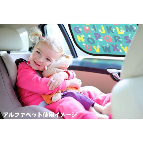 Bitatto - Shade-Available in 2 Colours-Panda Kids and Baby