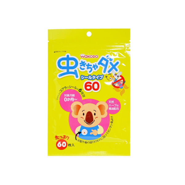 WAKODO - Mosquito Repellent Patch - 60pcs - Made in Japan-Panda Kids and Baby