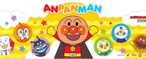 Banner - Panda Kid Anpanman Japan Kids Toys
