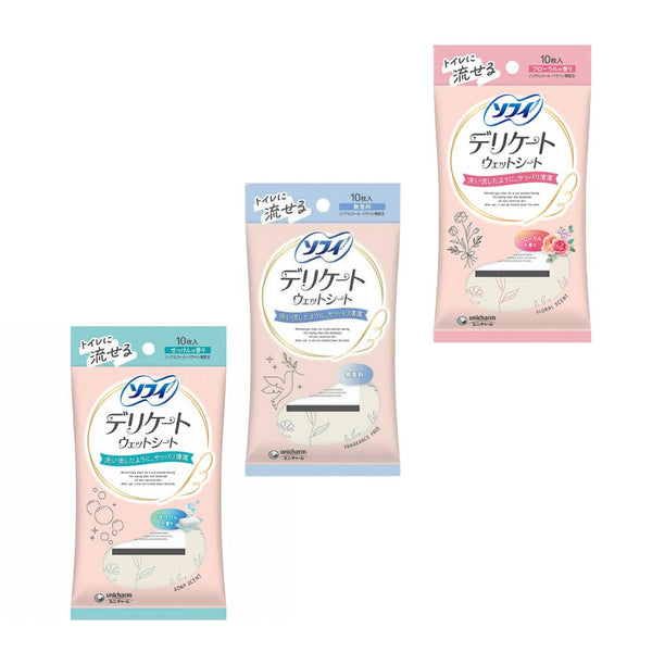 Unicharm Sofy - Sofy Delicate Intimate Wet Travel Wipes -  10 Sheets - Multi Scents Available
