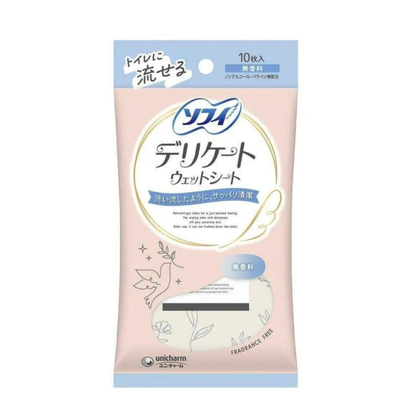 Unicharm Sofy - Sofy Delicate Intimate Wet Travel Wipes -  10 Sheets - Multi Scents Available