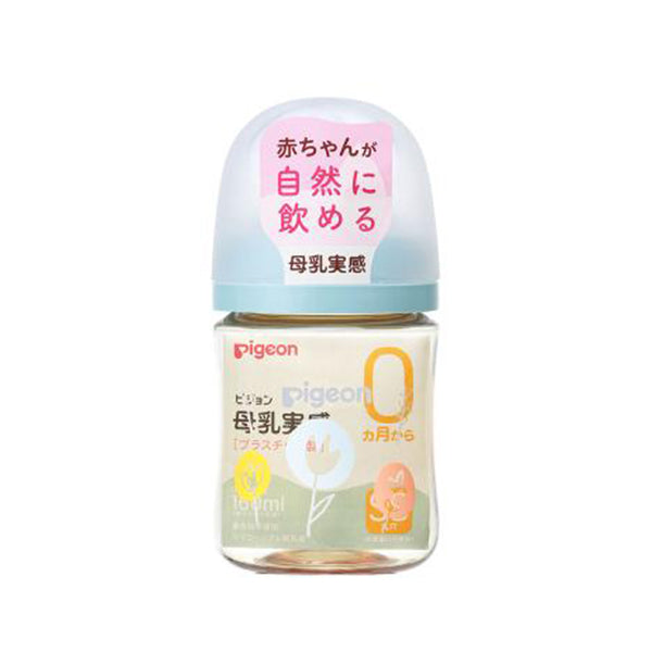 Pigeon Breastfeeding Realization PPSU Plastic Baby Bottle - Flower -160ml