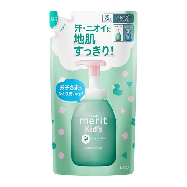 Merit Kids Foaming Shampoo Refill 270ml