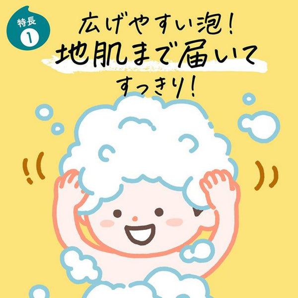 Merit Kids No-Rinse Foaming Shampoo Refill 270ml