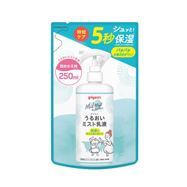 Pigeon Moisture Mist Lotion Refill 250ml