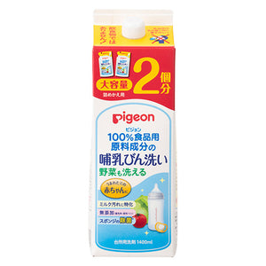 Pigeon - Baby Bottle & Vegetable Washing Liquid Cleanser Refill (for 2 Bottles) 1400ml - Made in Japan
