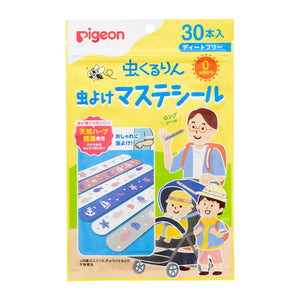 Pigeon - Kurukurin Mosquito Repellent Masking Tape Stickers (30 Strips) - Made in Japan