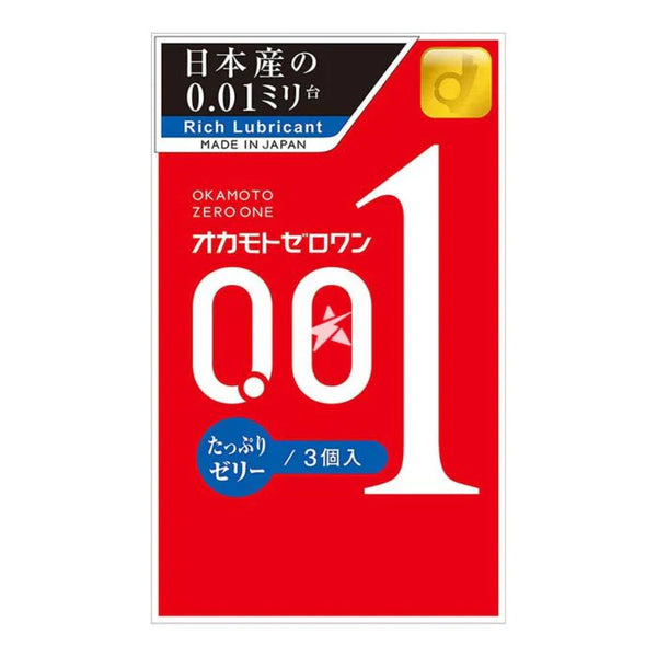 Okamoto - 001 0.01 mm Zero One Thinnest Condoms - 3 Pieces per Pack - Made in Japan