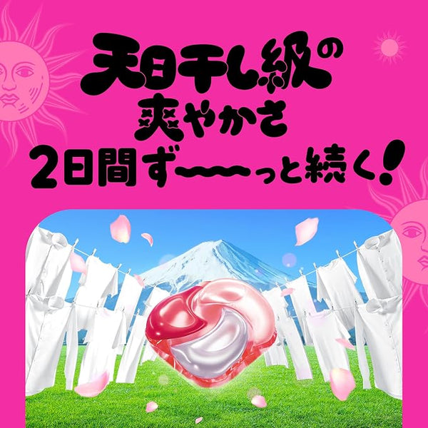 P&G Bold 4-in-1 Bright Sun and Premium Blossom Scented Laundry Detergent Pods - 14Pack