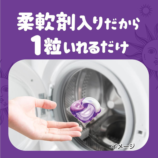 P&G Bold 4-in-1 White Lavender & Jasmine Scented Laundry Detergent Pods - 13Pk