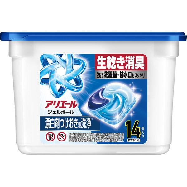 P&G Ariel Gelball Pro Laundry Detergent Pods - Refreshing Scent -14 Pieces