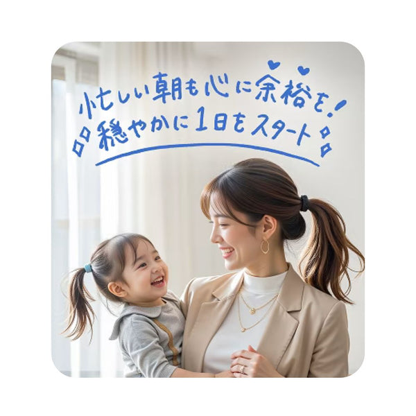 Pampers - Oyasumi Overnight Nappy Pants - Size XXL (Pull Up Pants Type) - for 15-28kg - 22pcs per Bag