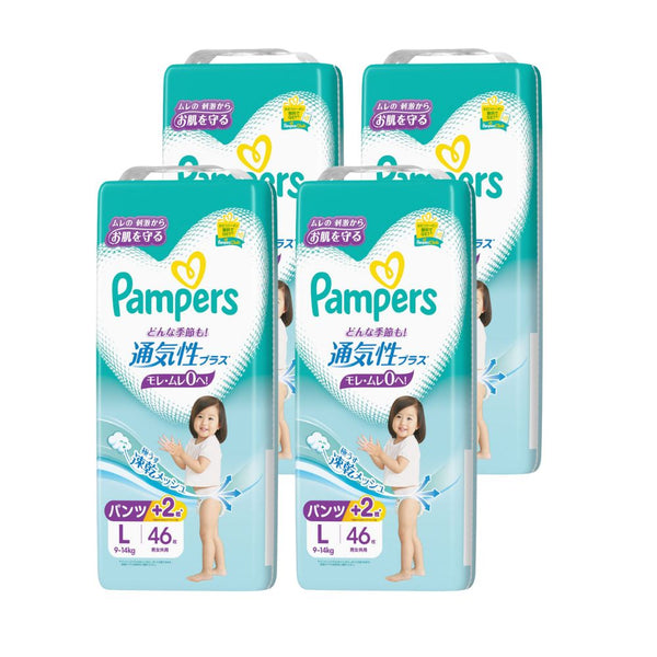 Pampers Breathable Plus - Nappy Pants Size L 46 Sheets (9-14kg)