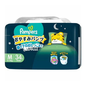 Pampers - Oyasumi Overnight Nappy Pants - Size M (Pull Up Pants Type) - for 5-12kg - 34pcs per Bag