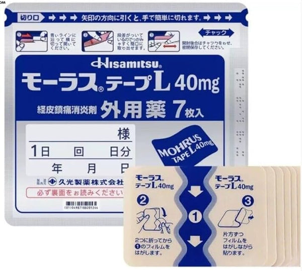 Hisamitsu Mohrus Tape L40mg 7 Sheets Pain Relief Shoulder Back Pain