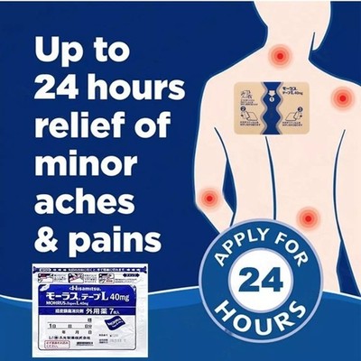 Hisamitsu Mohrus Tape L40mg 7 Sheets Pain Relief Shoulder Back Pain