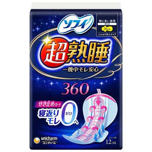 Unicharm Sofy - Cho-Jukusui Guard 360 Overnight Sanitary Napkins with Wings - 12 Count