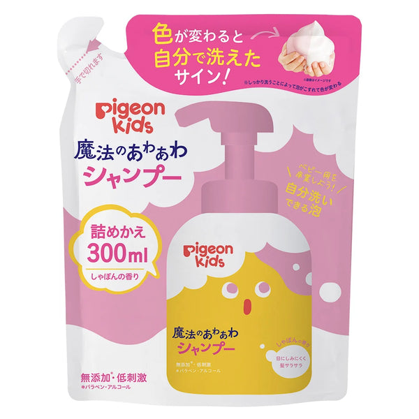 Pigeon - Kids Shampoo - Magic Changing Colour Foaming - Refill - 300ml