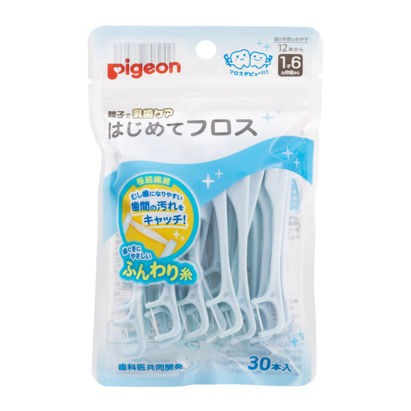 Pigeon - Baby Dental Floss Picks, 30 Count, From 1.5 Years Old