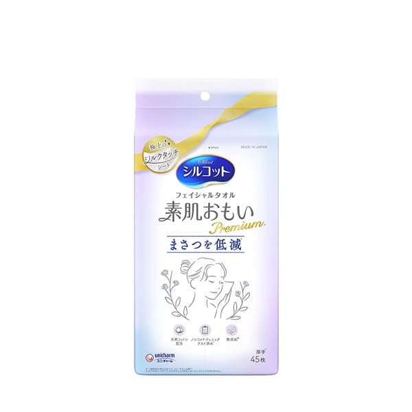 Unicharm  - Silcot Facial Towel Bare Skin Care Premium 45 Sheets
