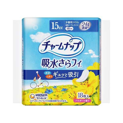 Unicharm - Charm Nap Absorbent Sara-Fit 15cc Light Incontinence Pad Slim Day Use -19cm (18 pads) - Light Leakage Care
