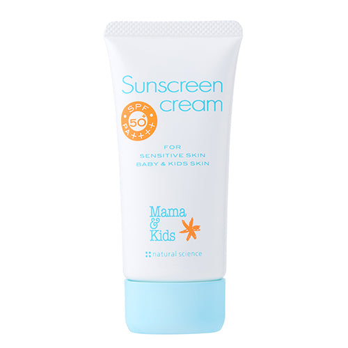 Mama & Kids Sunscreen Cream For Sensitive Skin SPF50+ PA+++