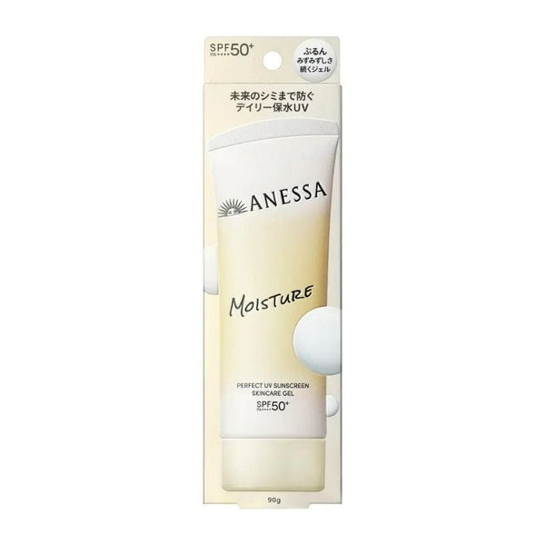 Anessa Perfect UV Sunscreen Skincare Gel NB, SPF50+ PA++++, 90g