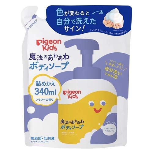 Pigeon - Kids Body Wash - Magic Changing Colour Foaming - Refill 340ml