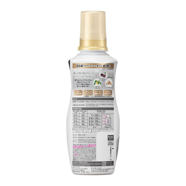 KAO -  Humming Flair Fabric Softener Urban Floral Scent 520ml