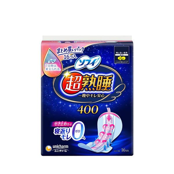 Unicharm Sofy - Sofy Super Sleep Guard 400 – Extra Heavy Overnight With Wings - 10 Pads