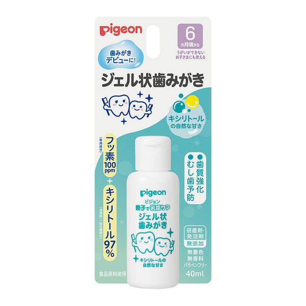 Pigeon - Gel Toothpaste with the Natural Sweetness - For 6 Months+ Multi Flavours Available