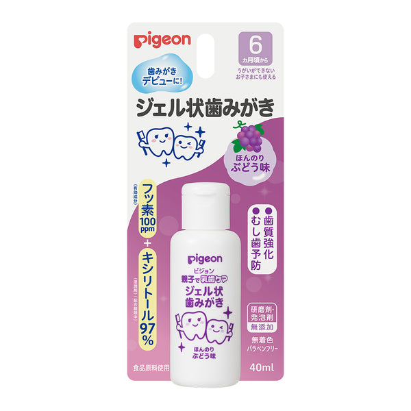 Pigeon - Gel Toothpaste with the Natural Sweetness - For 6 Months+ Multi Flavours Available