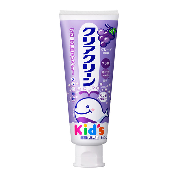 Kao Clear Clean Kids Toothpaste - 70g - Multi Flavour Available