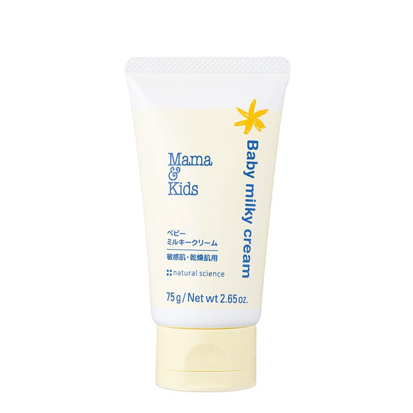 Mama&Kids - Baby Milky Cream 75g (Baby Line For Age 0-3)