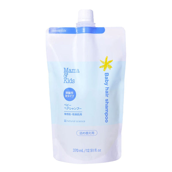 Mama&Kids - Baby Hair Shampoo Refill 370ml - Made in Japan  (Baby Line For Age 0-3)