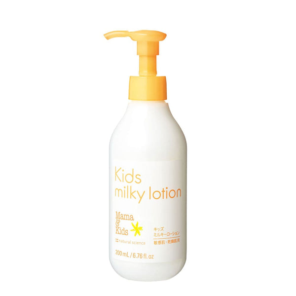 Mama & Kids - Kids Milky Lotion 200ml  (Kids Line for Age 3+)