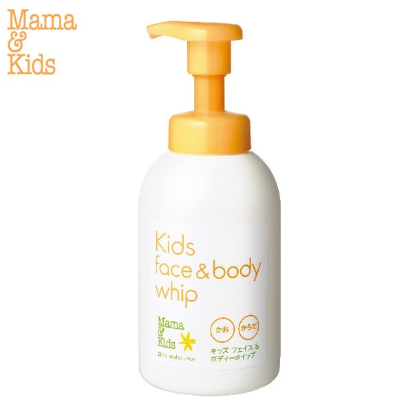 Mama & Kids - Moist Face & Body Whip 460ml (Kids Line For Age 3+)